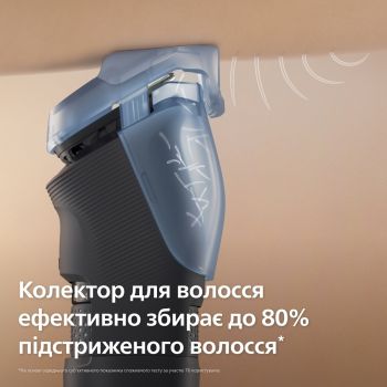 Тример PHILIPS Series 7000 чорно-сріблястий BT7670/15 Купить машинку для стрижки Тример PHILIPS Series 7000 чорно-сріблястий BT7670/15 | Фото 16