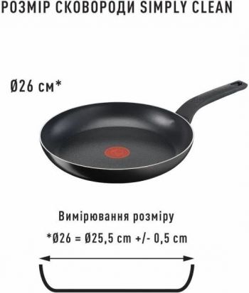 TEFAL Simply Clean, 26 см (B5670553) | Фото 5