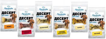 Природа Мікс 550 г (4820157401736) | Фото 3