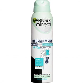 Купить дезодорант и антипреспирант Дезодорант-антиперспірант Garnier Mineral невидимий Свіжість бавовни 150мл | Фото 1