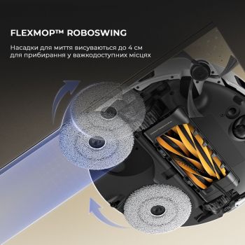 Робот-пилосос Mova V50 Ultra Complete White RLV72LE-1 Робот-пилосос Mova V50 Ultra Complete White RLV72LE-1 | Фото 11