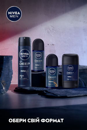 Антиперспірант Nivea Men Deep Espresso 50 мл | Фото 5