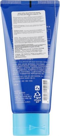 Пінка для вмивання A'PIEU Deep Clean Foam Cleanser Pore, 130 мл (8809581450721) Пінка для вмивання A'PIEU Deep Clean Foam Cleanser Pore, 130 мл (8809581450721) | Фото 2