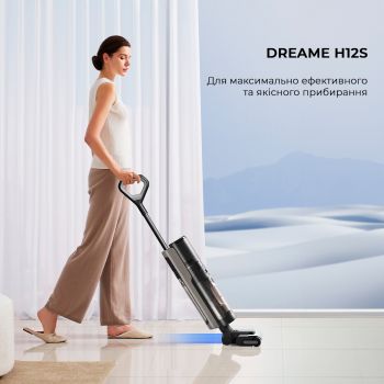 Купить пылесос Миючий пилосос Dreame Wet&Dry Vacuum Cleaner H12S HHR30B | Фото 5