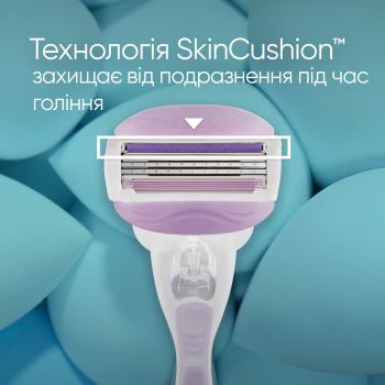 Купить сменный картридж для бритвенных станков Змінні картриджі Gillette Venus ComfortGlide Breeze 4шт (7702018886364) | Фото 6