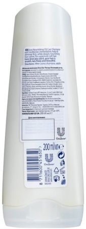 Бальзам-ополіскувач Dove Nutritive Solutions Живильний догляд 200мл | Фото 2