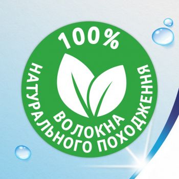 Купить бумагу туалетную Туалетний вологий папір ZEWA Pure moist 80 шт (7322541395050) | Фото 6