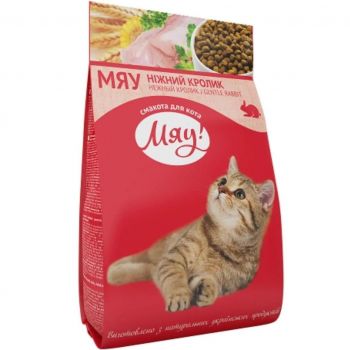 Сухий корм Мяу для котів з ніжним кроликом 2кг (B1270701) Сухий корм Мяу для котів з ніжним кроликом 2кг (B1270701) | Фото 1