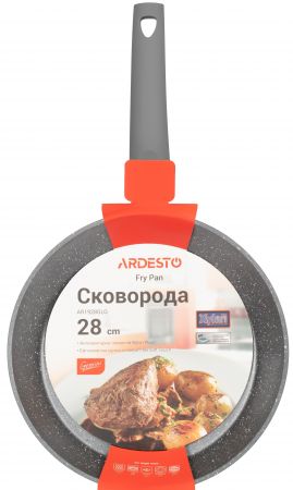 ARDESTO Gemini 28 см, серый, алюминий (AR1928GLG) | Фото 3