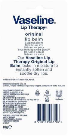 Бальзам для губ Vaseline класичний миттєве пом'якшення та заспокоєння 10 г (8720181061707) Бальзам для губ Vaseline класичний миттєве пом'якшення та заспокоєння 10 г (8720181061707) | Фото 4