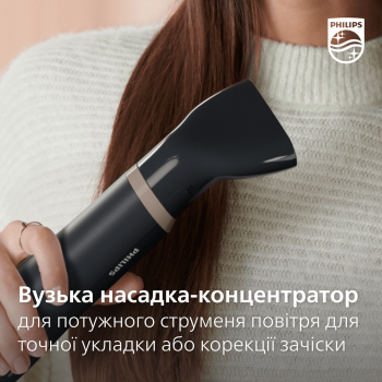 Фен-щітка PHILIPS BHA301/00 Купить устройство по уходу за волосами Фен-щітка PHILIPS BHA301/00 | Фото 1