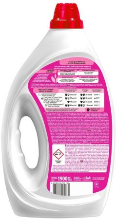 Гель для прання Sarmix Color 1900 мл (4820268104762) | Фото 2