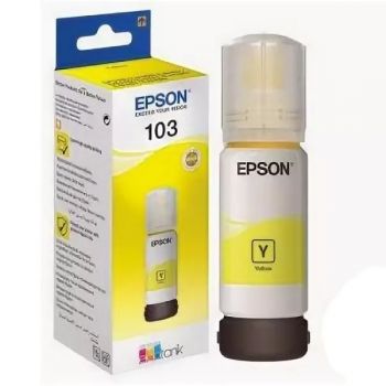Купить расходный материал для принтеров EPSON L31XX yellow (C13T00S44A) | Фото 2