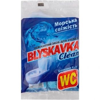 Освіжаючий засіб для унітазу Blyskavka Clean Морська свіжість (4820055140935) | Фото 1