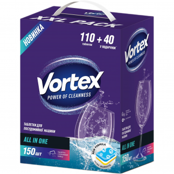 Купить средство для мытья посуды Таблетки для посудомийної машини Vortex All in One 150 шт (4823071629828) | Фото 1