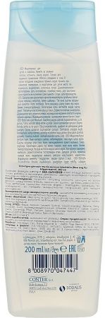 Шампунь для всіх типів волосся Wash&Go на міцелярній воді 200 мл (8008970047447) | Фото 2