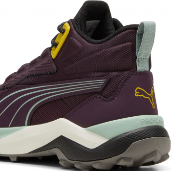 Черевики жіночі Puma Obstruct Pro Mid 378689-14 36 (3.5 UK) фіолетові (4067979473965) Черевики жіночі Puma Obstruct Pro Mid 378689-14 36 (3.5 UK) фіолетові (4067979473965) | Фото 6