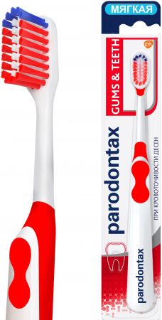 PARODONTAX Ясна та Зуби (5054563048448) | Фото 2