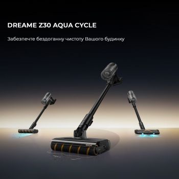 Акумуляторний пилосос Dreame Z30 Aqua Cycle (VZV77B) Купить пылесос Акумуляторний пилосос Dreame Z30 Aqua Cycle (VZV77B) | Фото 15