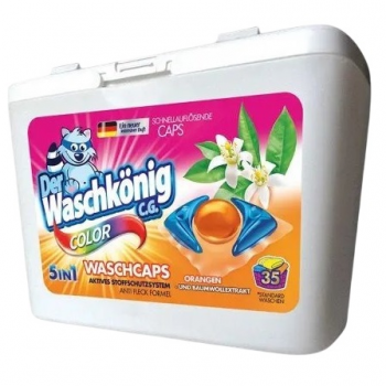 Купить стиральное средство Капсули для прання Waschkonig Color Orangen und Baumwollextrakt 35 шт (4260418934427) | Фото 1