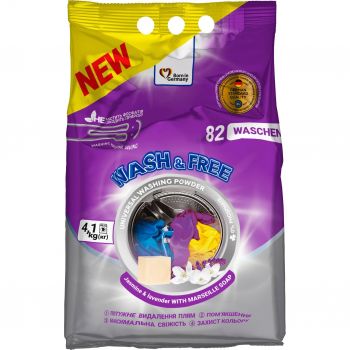 Універсальний пральний порошок Wash&Free жасмін та лаванда з марсельським милом 4.1 кг | Фото 1