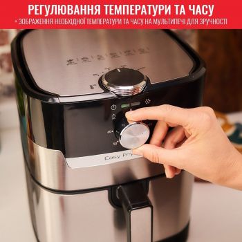 Мультипіч TEFAL Easy Fry&Grill EY501D15 Купить мультиварку Мультипіч TEFAL Easy Fry&Grill EY501D15 | Фото 15