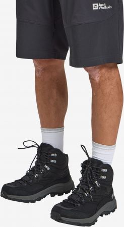 Черевики трекінгові чоловічі Jack Wolfskin Cyrox Texapore Mid M 4064301_6350 45 (10.5 UK) темно-сірі (4064886359450) Черевики трекінгові чоловічі Jack Wolfskin Cyrox Texapore Mid M 4064301_6350 45 (10.5 UK) темно-сірі (4064886359450) | Фото 4