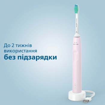 Зубна щітка електрична PHILIPS Sonicare Gemini 3100 HX3673/11 Купить зубную электрощетку Зубна щітка електрична PHILIPS Sonicare Gemini 3100 HX3673/11 | Фото 7