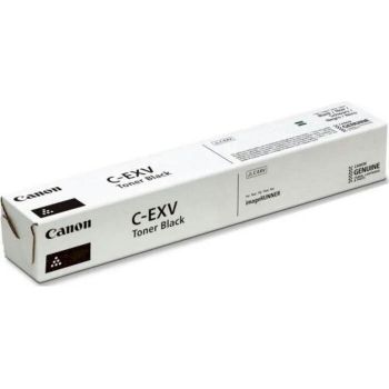 Купить расходный материал для принтеров Тонер-картридж лазерний CANON C-EXV67 IR2930/2945 (14600 стр) Black (5746C002) | Фото 1