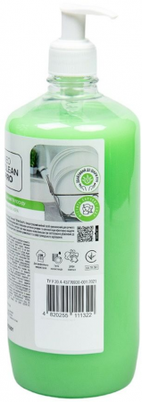 Засіб для миття посуду NeoCleanPro Бальзам Алоє вера 1л (4820255111322) Засіб для миття посуду NeoCleanPro Бальзам Алоє вера 1л (4820255111322) | Фото 3