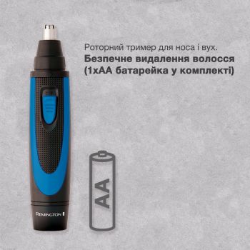 Набір для стрижки REMINGTON HC910 Купить машинку для стрижки Набір для стрижки REMINGTON HC910 | Фото 4