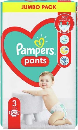 Підгузки-трусики PAMPERS Pants Midi (6-11кг) Джамбо, 62 шт (8006540069233) | Фото 12