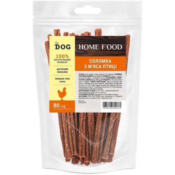 Ласощі для собак HOME FOOD соломка з птиці 80г (4828338360080) | Фото 1