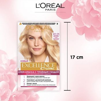 Стійка крем-фарба L'Oreal Paris Excellence Creme 10.21 Світло-світло русявий перламутровий | Фото 5