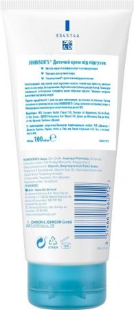 Крем дитячий під підгузок Johnson`s Baby 100 мл (3574661660912) Крем дитячий під підгузок Johnson`s Baby 100 мл (3574661660912) | Фото 2