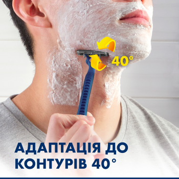 Бритва без змінних картриджів Gillette Blue II Maximum 8 шт (7702018502264) | Фото 5