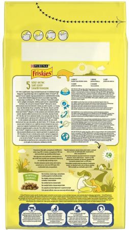 Purina Friskies з лососем та овочами 1.5 кг (7613033002458) Purina Friskies з лососем та овочами 1.5 кг (7613033002458) | Фото 3