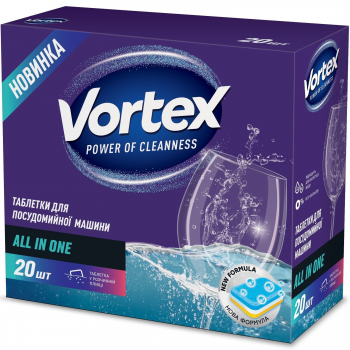 Таблетки для посудомийної машини Vortex All in One 20 шт (4823071618587) | Фото 1