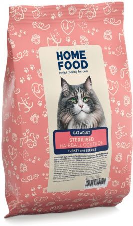 Дегустаційний бокс для дорослих котів HOME FOOD (4828333172001) | Фото 7