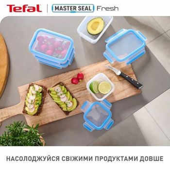Контейнер TEFAL MasterSeal, прямокутний, 800мл (K3021812) | Фото 6