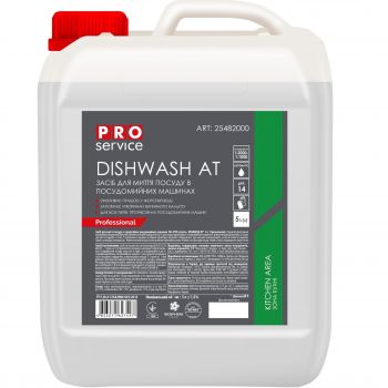 Засіб для посудомийних машин Pro Provice Dishwash АТ 5л (4823071627497) | Фото 1