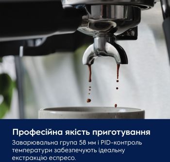 Кавоварка ELECTROLUX E8EC1-8BP | Фото 7