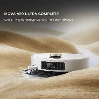 Робот-пилосос Mova V50 Ultra Complete White RLV72LE-1 Робот-пилосос Mova V50 Ultra Complete White RLV72LE-1 | Фото 12