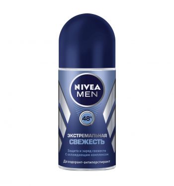Купить дезодорант и антипреспирант NIVEA Cool Экстремальная свежесть 50 мл (4005808302475) | Фото 1