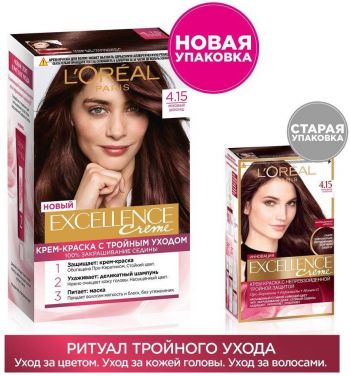 Стійка крем-фарба для волосся L'Oreal Paris Excellence Creme 4.15 Морозний шоколад (3600524093990) | Фото 6