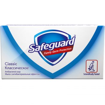 Купить мыло SAFEGUARD Класичне Сліпуче Біле 90 г (5000174349672) | Фото 1