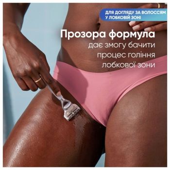 Очищувальний засіб-гель для гоління VENUS Satin Care 2в1 для інтимної зони 190 мл (8001090410887) | Фото 3
