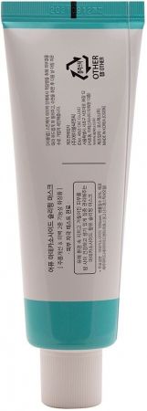 Нічна маска для обличчя A'PIEU Madecassoside Sleeping Mask, 80 мл (8809581471443) | Фото 2