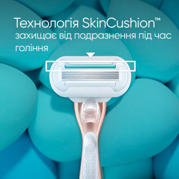 Бритва Gillette Venus Sensitive Smooth c 3 змінними картриджами (7702018609994) | Фото 5