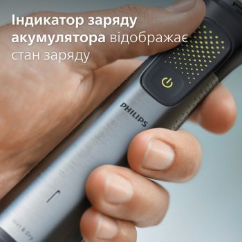 Тример універсальний PHILIPS MG9552/15 series 9000 15-в-1 Тример універсальний PHILIPS MG9552/15 series 9000 15-в-1 | Фото 3
